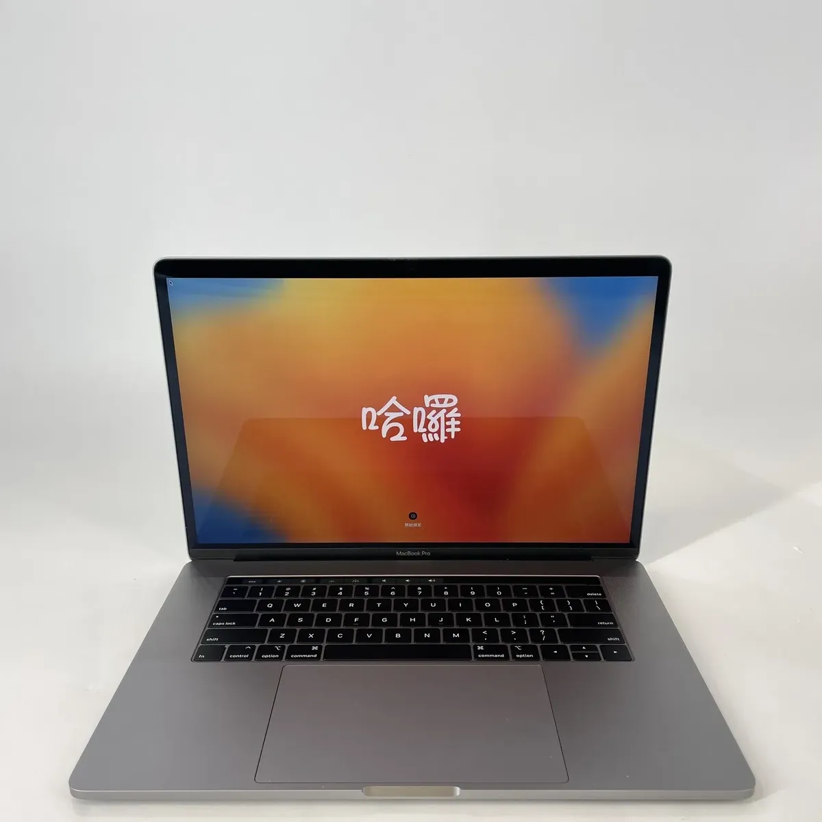 Laptop Apple MacBook Pro 2018 Core i7 2.2 16GB RAM 512GB SSD 15.4 Pulgadas Detalle Mínimo Pantalla (Reacondicionado) - Image 3